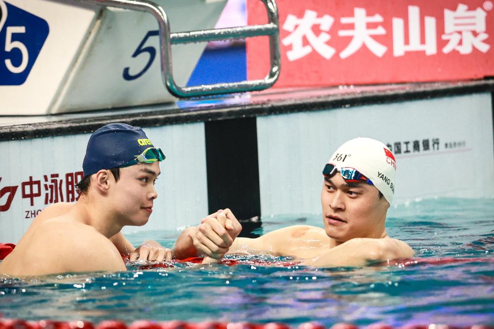 否则只会两